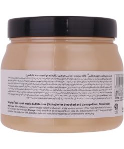 ماسک مو ویتاپلکس مدل Bleach Care مناسب موهای دکلره شده 9 vitaplex bleach care hair mask 3